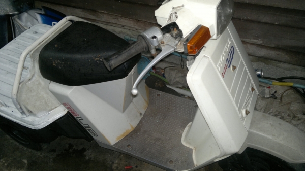 ขายรภป๊อบ3ล้อgyro up เครื่องดีเสียงนื่มออกตัวดีสภาพภายนอกตามรูปครับ