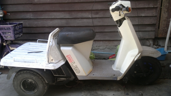 ขายรภป๊อบ3ล้อgyro up เครื่องดีเสียงนื่มออกตัวดีสภาพภายนอกตามรูปครับ