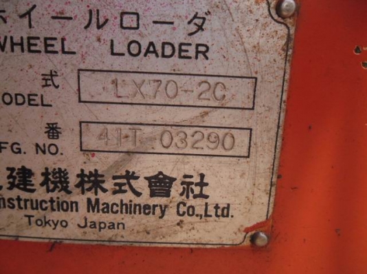 ขายด่วน สภาพสวยจัด รถตักล้อยาง HITACHI LX70-2C 1,100,000 บาท