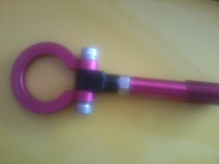 ขายถูกๆ