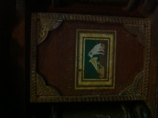 เครื่องเสียงโบราณ