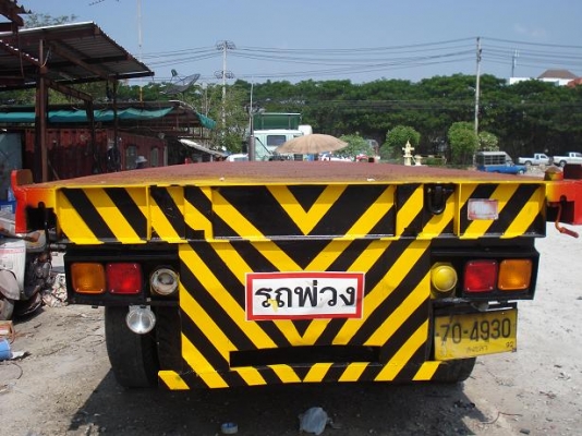 ขายหางพื้นเรียบพนัส  290,000.-