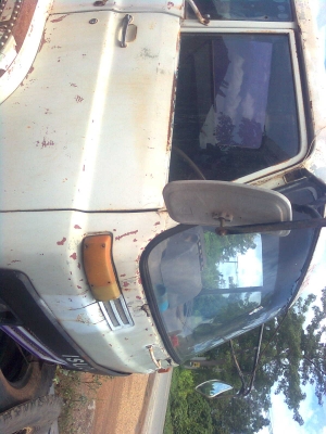 ขายด่วน