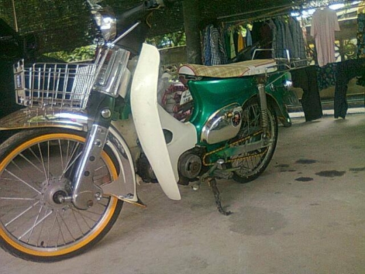 ขาย ถูกๆ คับ 7500 ขาย ถูกๆ คับ 7500