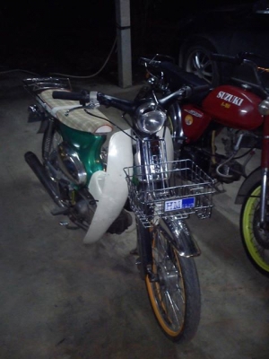 ขาย ถูกๆ คับ 7500