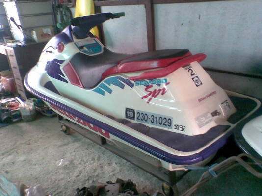 ขายเปลือกเรือ