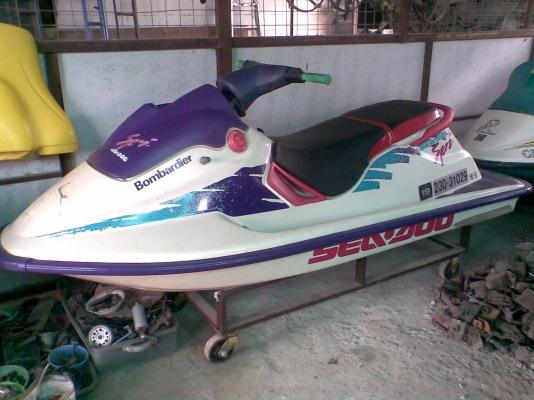 ขายเปลือกเรือ