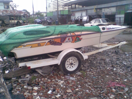 ขายเจ็ทโบ๊ท