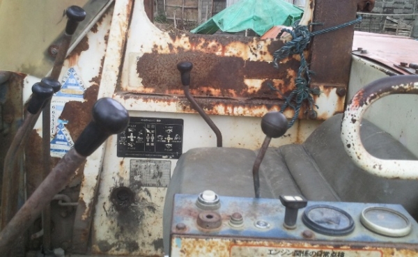 IHI 30 SX ลดเหลือ 90,000.- IHI 30 SX ลดเหลือ 90,000.-