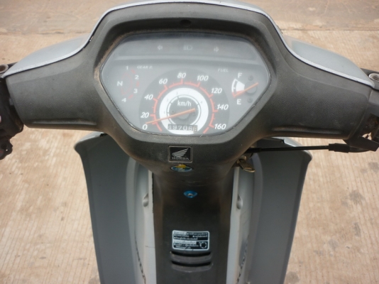 ขายเวฟ 100 ขาย 10500 บาท ขายเวฟ 100 ขาย 10500 บาท