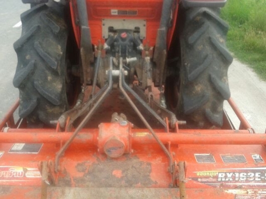 ขายด่วน