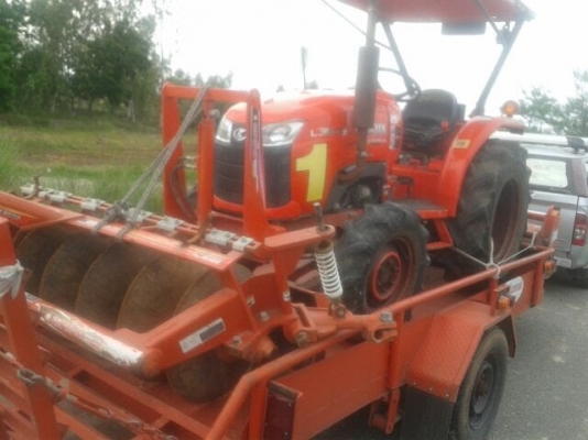 ขายด่วน