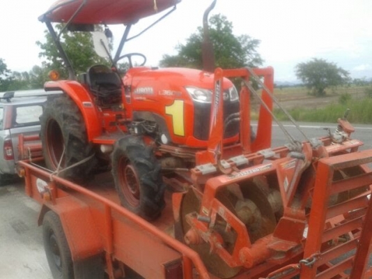 ขายด่วน