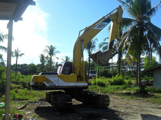 kobelco sk200-3 yutani เล่มทะเบียน kobelco sk200-3 yutani เล่มทะเบียน