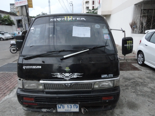 ขายนิสันเออแวนปี97 ราคา 75000 บาท พวงมาลัยเพาเวอร์