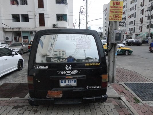 ขายนิสันเออแวนปี97 ราคา 75000 บาท พวงมาลัยเพาเวอร์