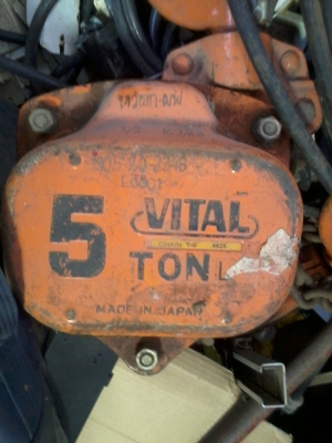 รอกโซ่ 5 ตัน VITAL สภาพเดิมมากครับ ใช้งานมาน้อย