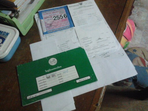 ขาย HONDA CG 125 เครื่อง LIFAN 200 CC ( อินวอย ) ทะเบียน พร้อมโอน ภาษี พ ร บ 2556 ไม่ขาดต่อ มีเครื่องเดิมให้ ครับ ขาย HONDA CG 125 เครื่อง LIFAN 200 CC ( อินวอย ) ทะเบียน พร้อมโอน ภาษี พ ร บ 2556 ไม่ขาดต่อ มีเครื่องเดิมให้ ครับ