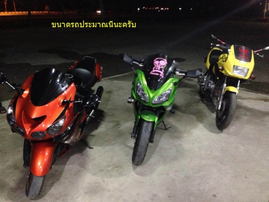 HONDA XELVIS VT250