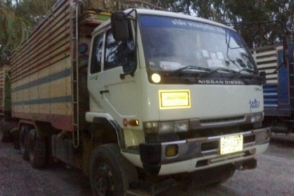 Nissan ดั้มพ์ + ลูกพ่วง (2คัน +พ่วง). ขายเหมา 3,200,000