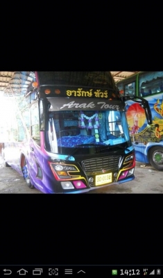 รถบัส รถแอร์