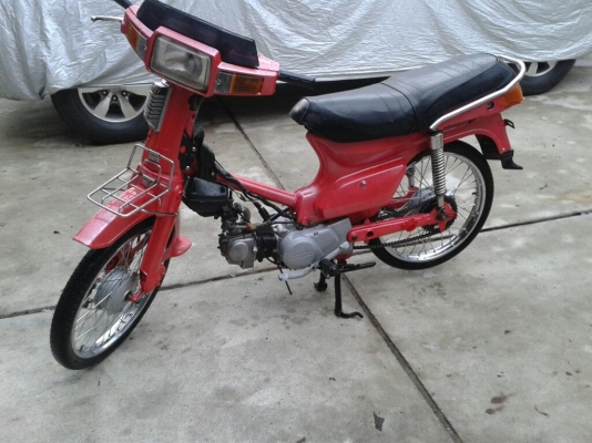 ขายฮอนด้าซี900ราคาเบามีทะเบียนสนจัยสอบถามได้นะคับ ขายฮอนด้าซี900ราคาเบามีทะเบียนสนจัยสอบถามได้นะคับ