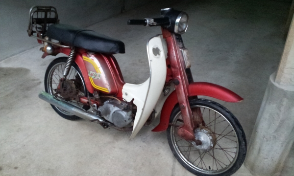 ขาย suzuki  F70 ทบ.โอน  6,500 บาท