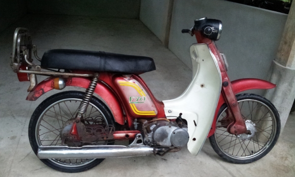 ขาย suzuki  F70 ทบ.โอน  6,500 บาท