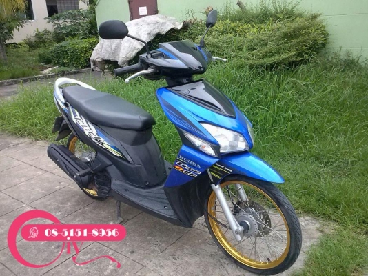 ขาย CLICK ปี 50  รถสวยขายถูก พร้อมใช้งานชุดเฟืองเงียบ ชุดโอนครบ