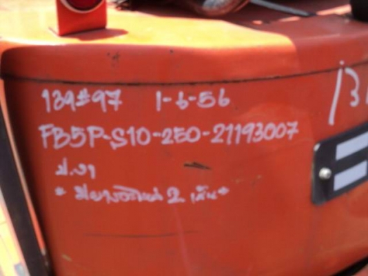 รถยกไฟฟ้า NICHIYU รุ่น FB5P-S10-250 ราคา70,000 บาท รถยกไฟฟ้า NICHIYU รุ่น FB5P-S10-250 ราคา70,000 บาท