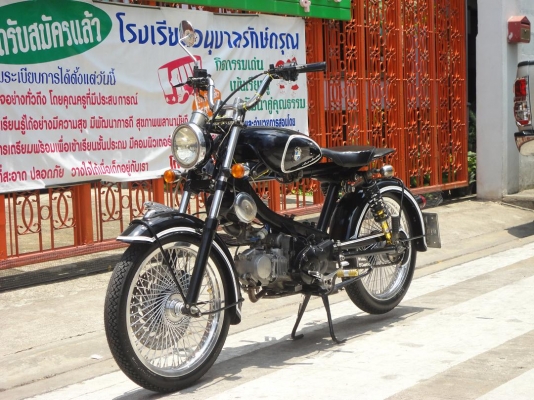 ขายด่วน HONDA WAVE 125 CC ทะเบียน ชุดโอน พรบ.ขาด1 ปี