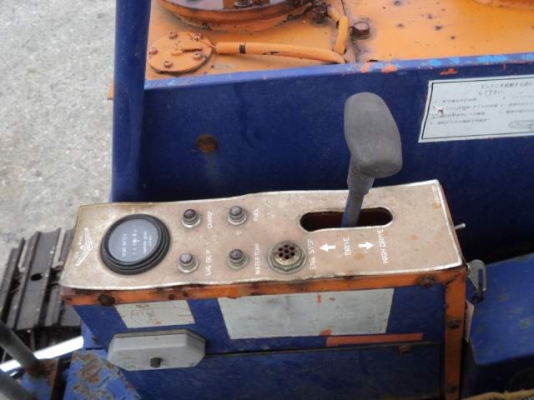 ขายถูก ขายแบ็คโฮเล็ก AIRMAN รุ่น : HM30S ราคา 130,000 บาท