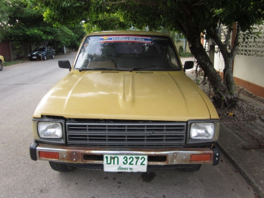 Toyota RN30 ม้ากระโดด ช่วงสั้น 4ขอ Toyota RN30 ม้ากระโดด ช่วงสั้น 4ขอ