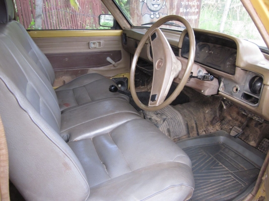 Toyota RN30 ม้ากระโดด ช่วงสั้น 4ขอ Toyota RN30 ม้ากระโดด ช่วงสั้น 4ขอ