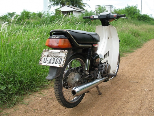 rc100 ทบ.สค54+โอนลอย สุพรรณบุรี