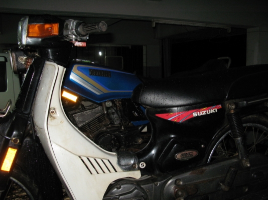 rc100 ทบ.สค54+โอนลอย สุพรรณบุรี