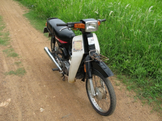 rc100 ทบ.สค54+โอนลอย สุพรรณบุรี