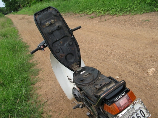 rc100 ทบ.สค54+โอนลอย สุพรรณบุรี