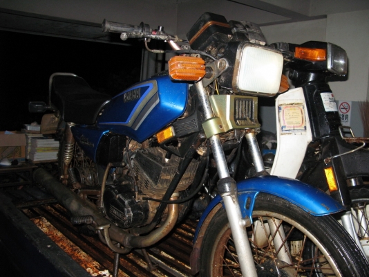 คอนคอร์ด135ซีซี ทบ.55+โอน สุพรรณบุรี