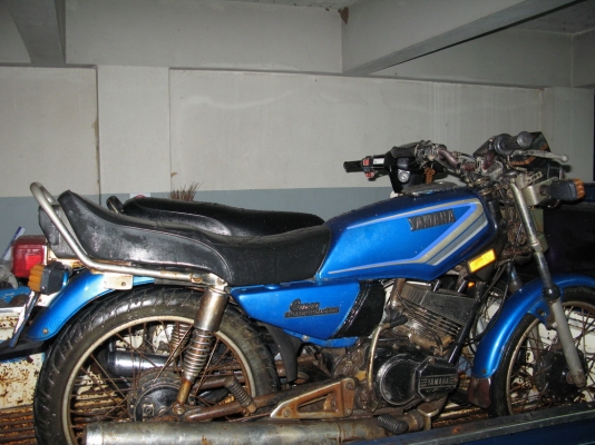 คอนคอร์ด135ซีซี ทบ.55+โอน สุพรรณบุรี