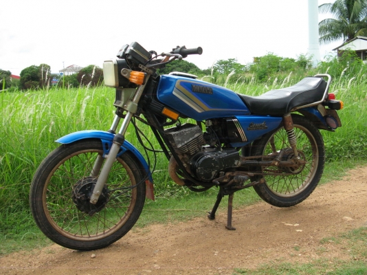 คอนคอร์ด135ซีซี ทบ.55+โอน สุพรรณบุรี