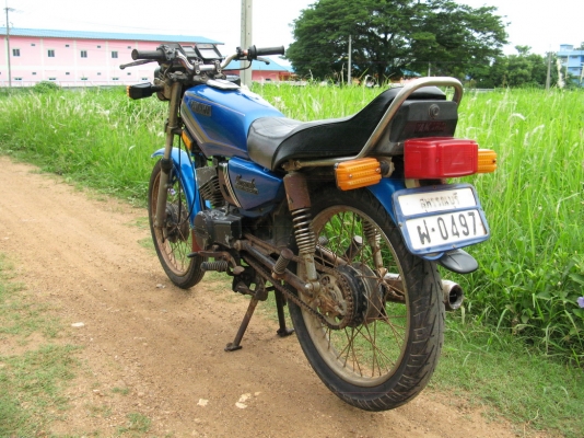 คอนคอร์ด135ซีซี ทบ.55+โอน สุพรรณบุรี