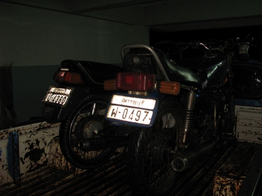 คอนคอร์ด135ซีซี ทบ.55+โอน สุพรรณบุรี