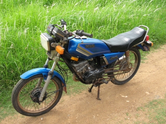 คอนคอร์ด135ซีซี ทบ.55+โอน สุพรรณบุรี