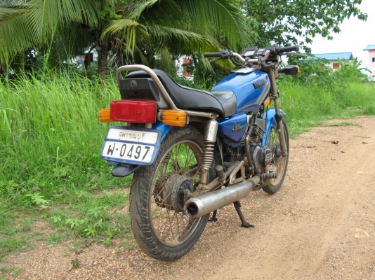 คอนคอร์ด135ซีซี ทบ.55+โอน สุพรรณบุรี