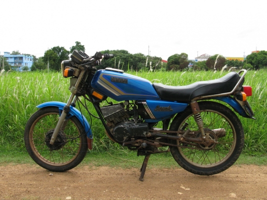 คอนคอร์ด135ซีซี ทบ.55+โอน สุพรรณบุรี