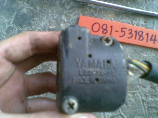 อะไหล่ แท้ เก่าเก็บ DT-100 /  DT-125 โช้คคู่ - นัดเชียงใหม่ ครับ