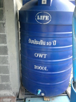 ขายด่วนถังเก็บน้ำบนดินโพลีเอทีอิน ขนาด 2,000 ลิตร ขายถูก 4,900.-