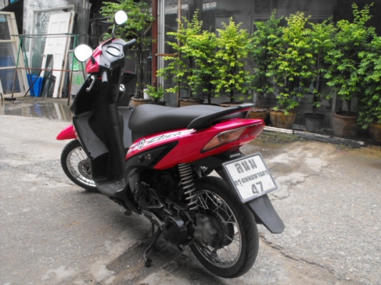 ขาย Click Play ปี 50