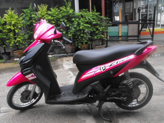 ขาย Click Play ปี 50